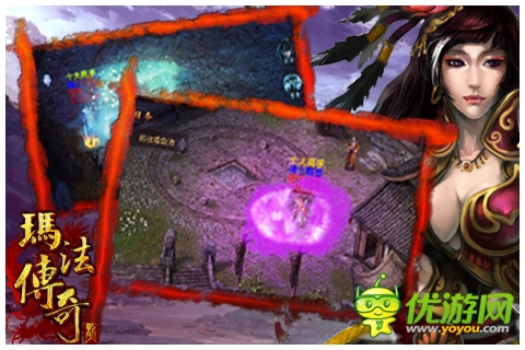 《瑪法傳奇》傳奇手游回合制，且行且珍惜。