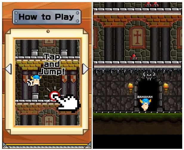 內褲超人拯救公主 《弱爆了的英雄》評測