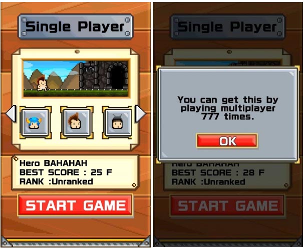 內褲超人拯救公主 《弱爆了的英雄》評測