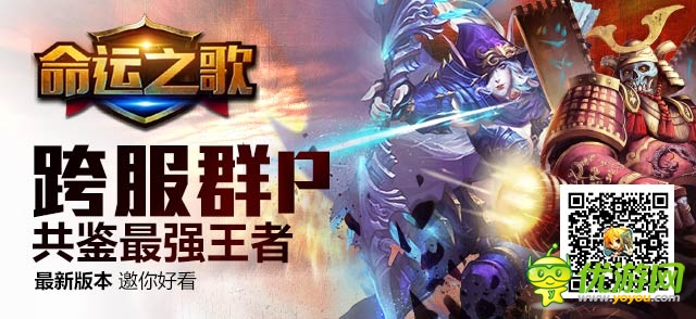 黃海波不哭，黃磊挺住!《命運(yùn)之歌》才是真命天子