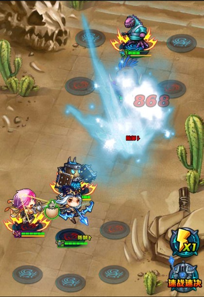 猛鬼畫符 :《超級聯(lián)萌》符文橫行千年之謎