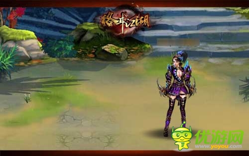 青春無(wú)敵 《格斗江湖》最美套裝盤(pán)點(diǎn)