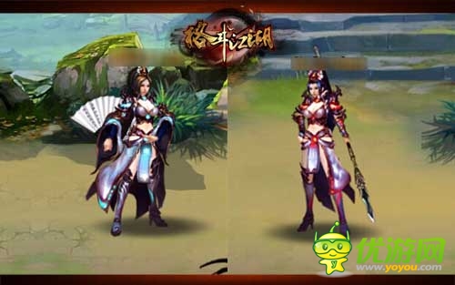 青春無(wú)敵 《格斗江湖》最美套裝盤(pán)點(diǎn)