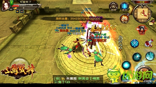 更大規(guī)模 《三國(guó)戰(zhàn)神》內(nèi)測(cè)將開放百人戰(zhàn)場(chǎng)