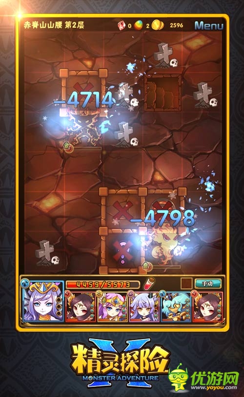 六大方式教你輕松獲取《精靈X探險(xiǎn)》極品裝備