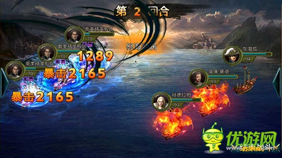 航海專(zhuān)家 3k玩《加勒比戰(zhàn)紀(jì)》貿(mào)易制勝四大絕招