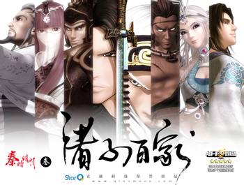 秦時明月手游首抽五大弟子排行和使用心得