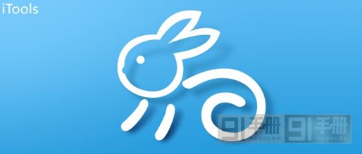 渠道眼中好手戲標(biāo)準(zhǔn) iTools首席運(yùn)營(yíng)官訪(fǎng)談