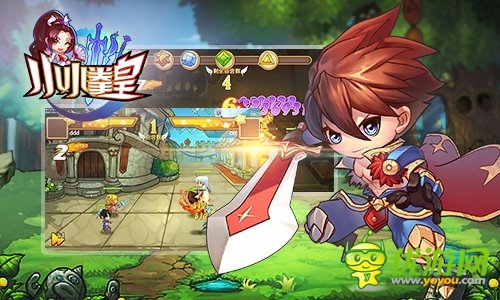 樓主好人平安 《小小拳皇》武器培養(yǎng)攻略