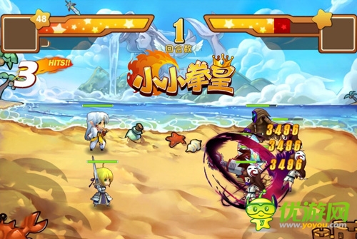 樓主好人平安 《小小拳皇》武器培養(yǎng)攻略