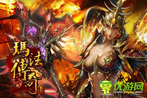 適合你才是最好的 《瑪法傳奇》職業(yè)解析