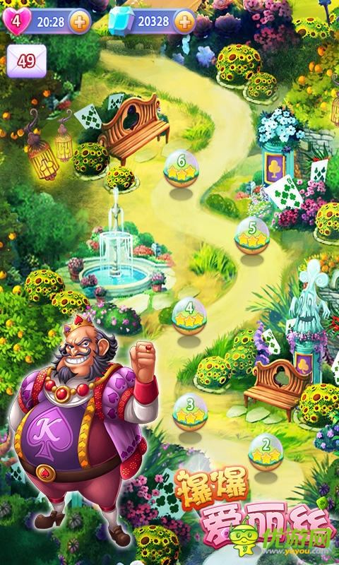 《爆爆愛麗絲》評測:聰明人才敢玩的手游!