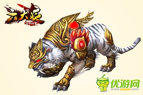 圣游《六大派》天宮鎮(zhèn)邪神靈原畫首曝