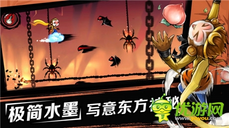 獨(dú)具風(fēng)格手游《忍者必須死2》5.27神秘公測