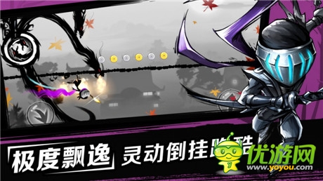 獨(dú)具風(fēng)格手游《忍者必須死2》5.27神秘公測