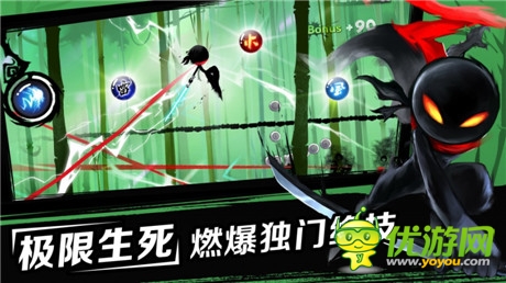 獨(dú)具風(fēng)格手游《忍者必須死2》5.27神秘公測