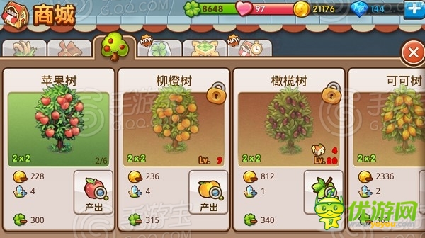 全民小鎮(zhèn)怎么合理利用土地