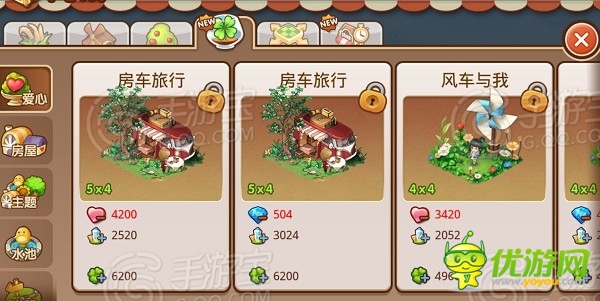 全民小鎮(zhèn)怎么合理利用土地