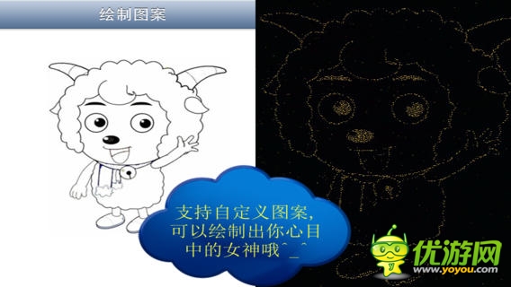 魔幻粒子游戲怎么玩技巧分享