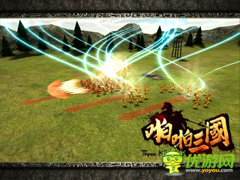 董卓VS三帝!《啪啪三國(guó)》新資料片“君主覺(jué)醒”來(lái)襲