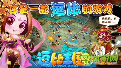 你游戲我買單《三國》開雙版本公測(cè)啦!