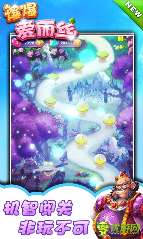 海外點(diǎn)消大作《爆爆愛麗絲》正式夢(mèng)幻封測(cè)