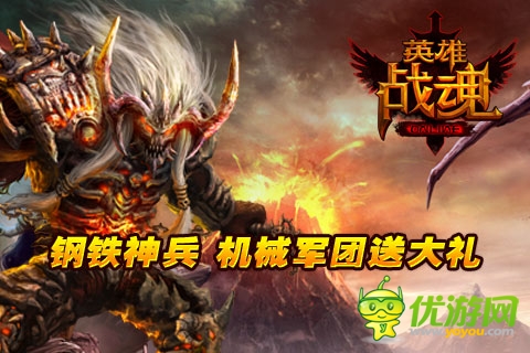 艾格拉斯擬借殼上市 交易價初定30億元