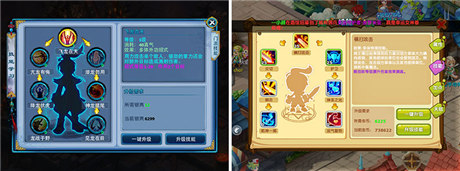 經(jīng)典回歸:《魔力寶貝》新版手游上手記