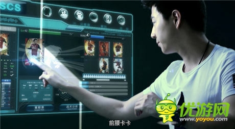 TVC首曝《實(shí)況俱樂部》5月29日不刪檔首測(cè)