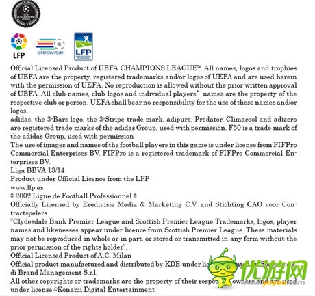 TVC首曝《實(shí)況俱樂部》5月29日不刪檔首測(cè)