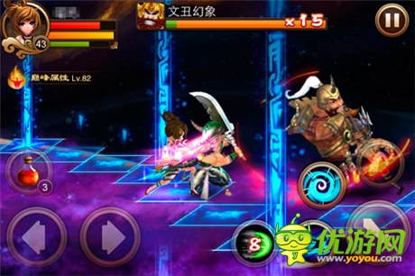 新手升級了《亂世之刃2》 華麗技能全解析