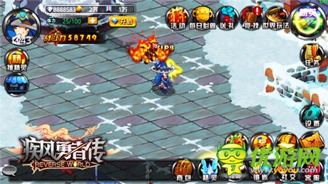 為快感而戰(zhàn)!《疾風(fēng)勇者傳》月底越獄內(nèi)測(cè)首發(fā)