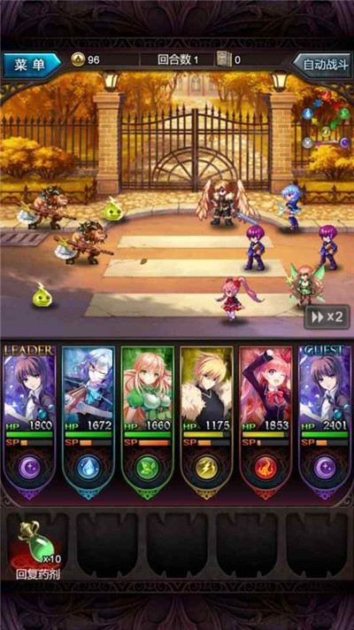 《血族》全方位評(píng)測(cè):頗具RPG基因誠(chéng)意之作