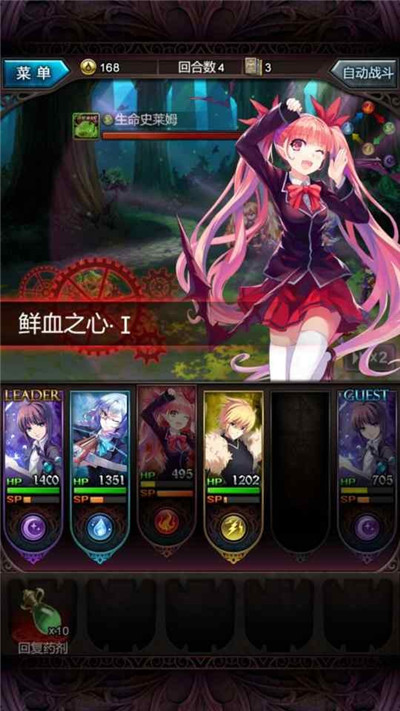 《血族》全方位評(píng)測(cè):頗具RPG基因誠(chéng)意之作