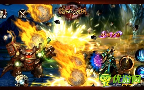 神獸降臨《格斗江湖》坐騎技能全面曝光