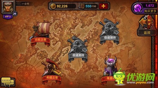 《爐石英雄傳說》評測： 手機版爐石還是?