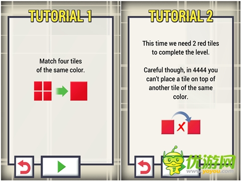 《4444》益智手游評(píng)測(cè):感受一場(chǎng)腦力的激蕩