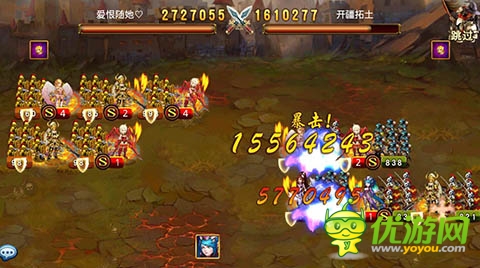 《龍斗士:女神來了》女神英雄定位全面分析