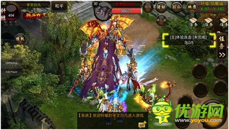 《仙俠》二次封測(cè)在即 BOSS玩法首爆！