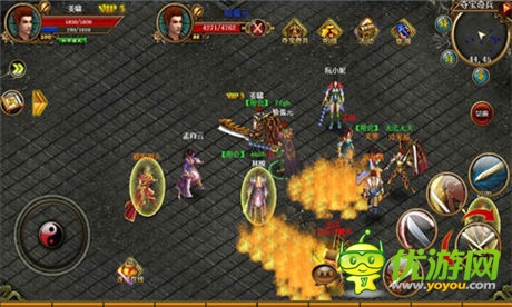 兄弟情深 坐擁天下《天尊》且玩且珍惜