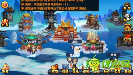 《彈彈西游》六月溫童年 歡樂(lè)延續(xù)