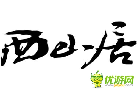 《三國(guó)戰(zhàn)神》與CGG、VTOP公會(huì)聯(lián)盟達(dá)成戰(zhàn)略合作