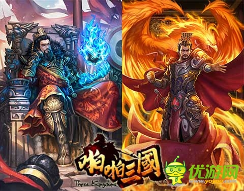 新資料片人氣火爆!《啪啪三國(guó)》連開新服