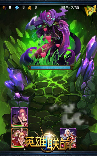 我的凌辱日記《英雄聯(lián)萌》男爵之怒戰(zhàn)報(bào)