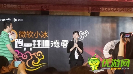 “奶茶妹妹”微軟首秀:變身智能聊天機器人產(chǎn)品經(jīng)理