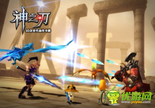 神寵中的戰(zhàn)斗雞 《神之刃》戰(zhàn)寵咕咕雞首曝