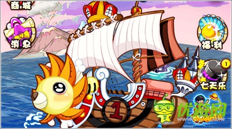 IOS正版即將上線《我是海賊王》雙節(jié)送豪禮