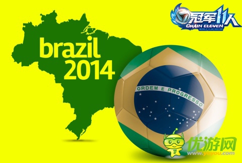 送皇馬球星簽名足球!《冠軍11人》預(yù)約活動(dòng)曝光