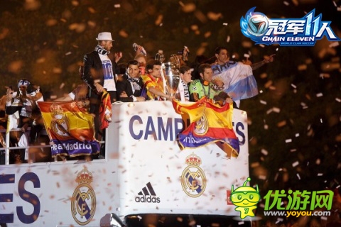 送皇馬球星簽名足球!《冠軍11人》預(yù)約活動(dòng)曝光