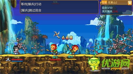 妹子賣萌不易 《彈彈西游》且逗且珍惜